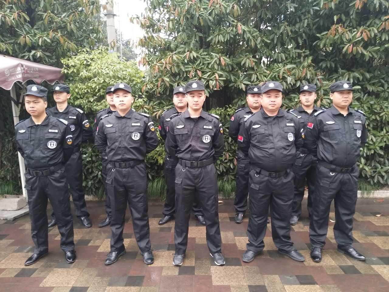 保安服務(wù)種類(lèi)有哪些？